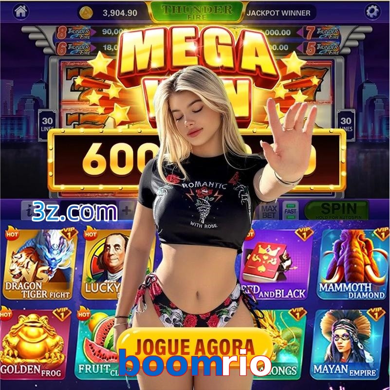boomrio