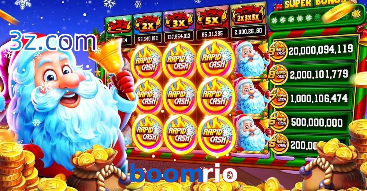 boomrio