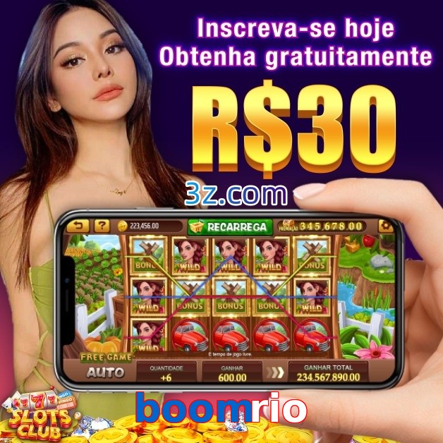 boomrio